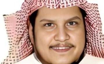 الحصيني