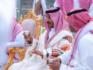 السياحة