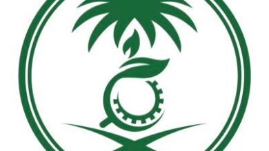 المركز الوطني لمرقبة الالتزام البيئي