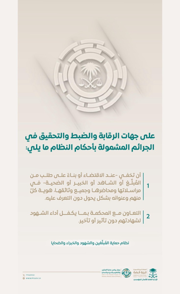 تنتنتن