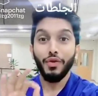 خبير تغذية