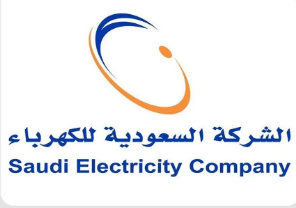 شركة الكهرباء