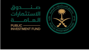 صندوق الاستثمارات العامة