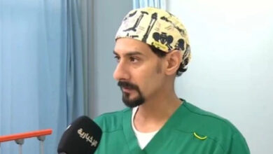 ضص