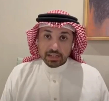 طب