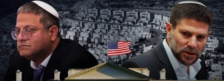 عقوبات
