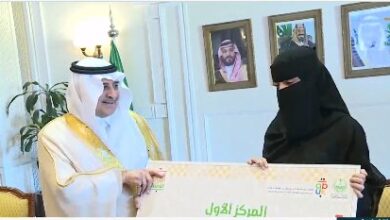 فقفقفقفق 6689686662df5