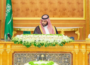 مجلس الوزراء