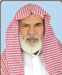 منح الجنسية السعودية للدكتور «محمد إسحاق آل إبراهيم» أستاذ السنة وعلومها بجامعة الإمام محمد بن سعود 1 محمد اسحاق ابراهيم