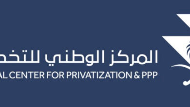 مركز وطنى للتخصيص