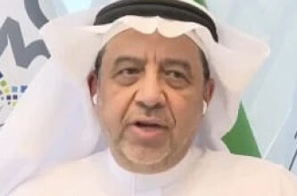 مسؤول