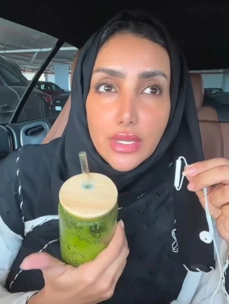 مشروب أخضر