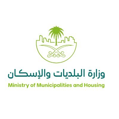 تحديث اشتراطات محلات التزيين النسائي ومراكز الاسترخاء والعناية بالجسم 1 وزارة الشؤون البلدية