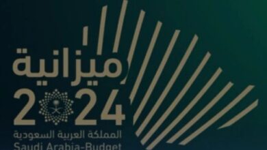 2024