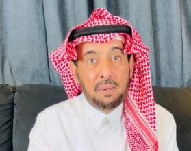 54وز