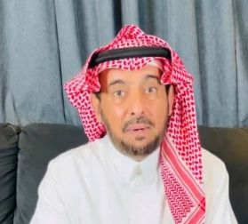 54وز