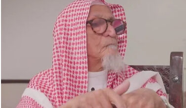 أبو عبد الله