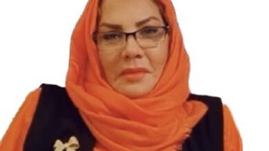 أميمة زاهد