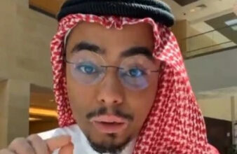 التقني