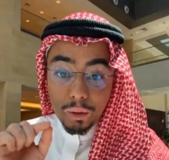 التقني