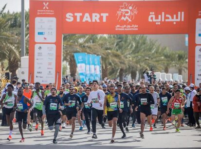الحياة