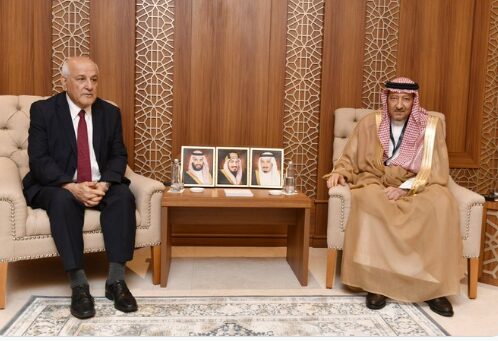 الخارجية