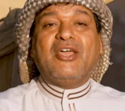 الزعاق