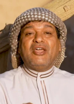 الزعاق