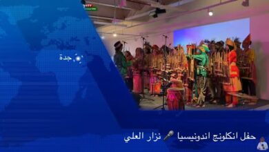 العلي