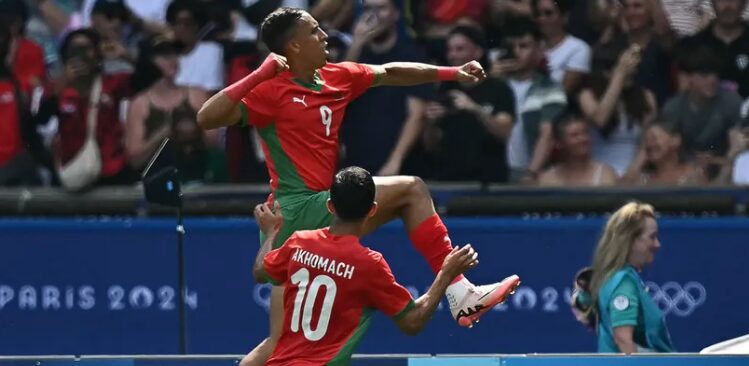 المغرب
