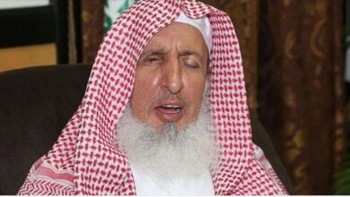 المفتي