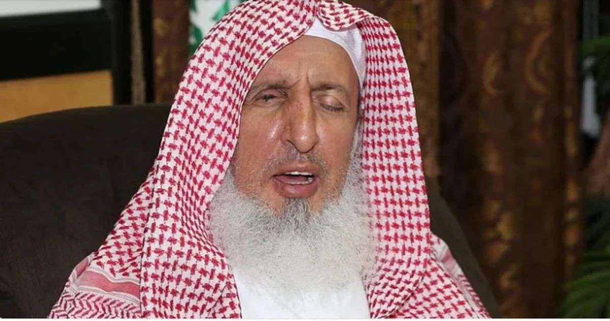 مفتي عام المملكة يوجه كلمة للمعلمين والمعلمات والطلاب والطالبات بمناسبة العام الدراسي الجديد 1446 هـ 1 المفتي