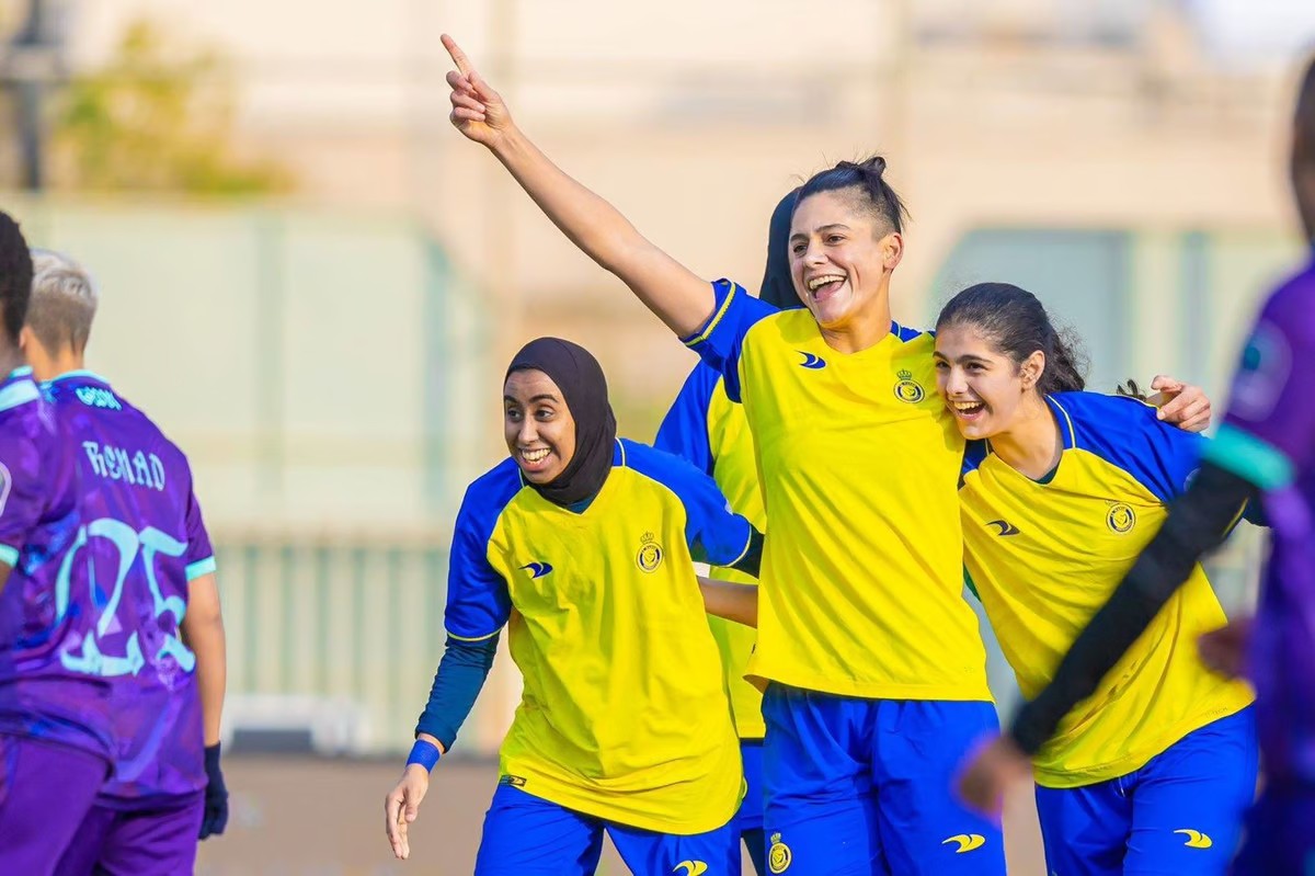 رياضة نسائية