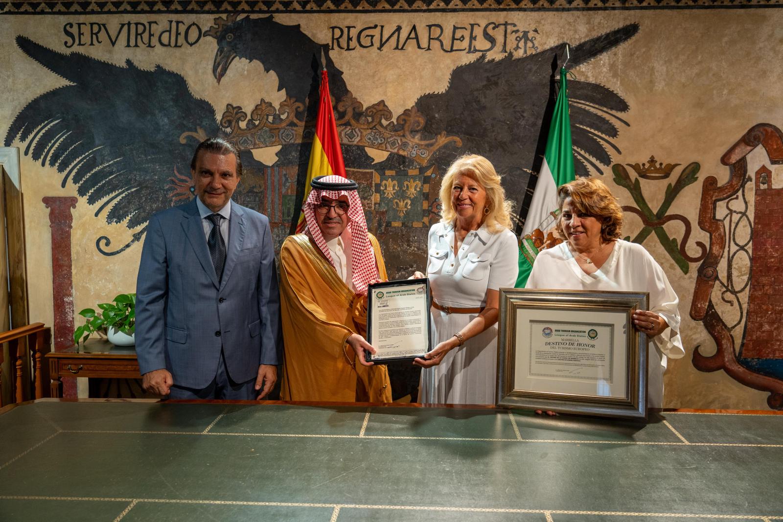 سياحة