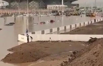 سيول 1