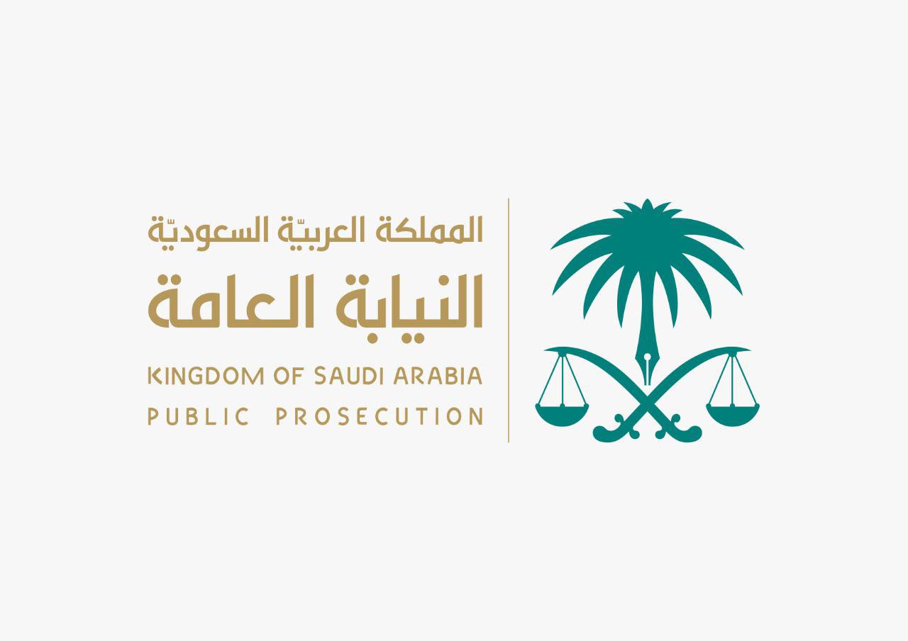 صث 1