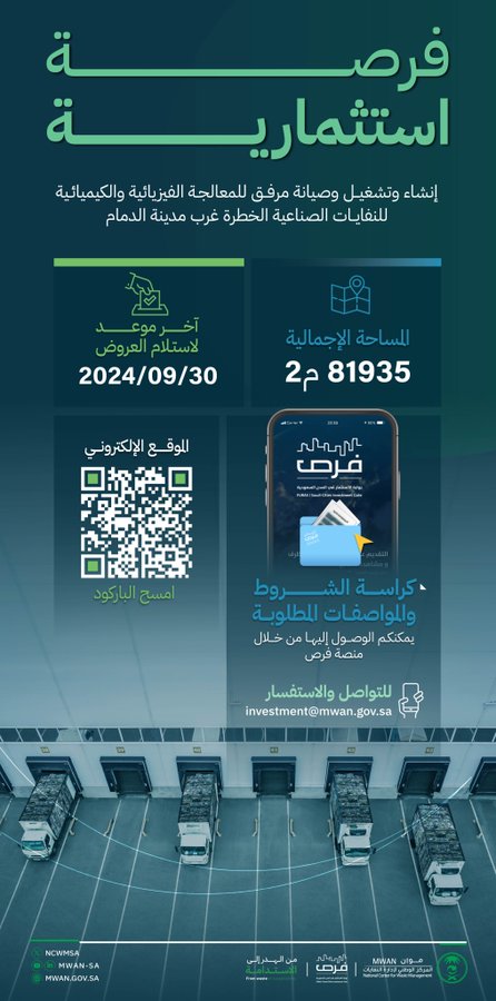 صثصثصث