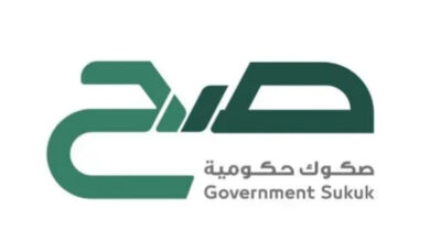 صح