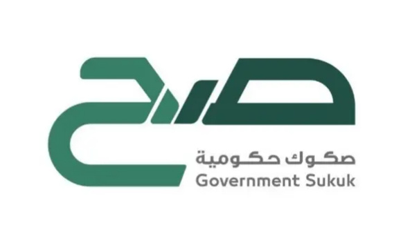 صح