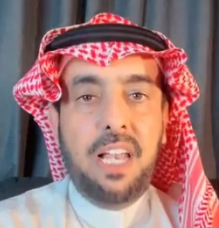 عهعهعهعه