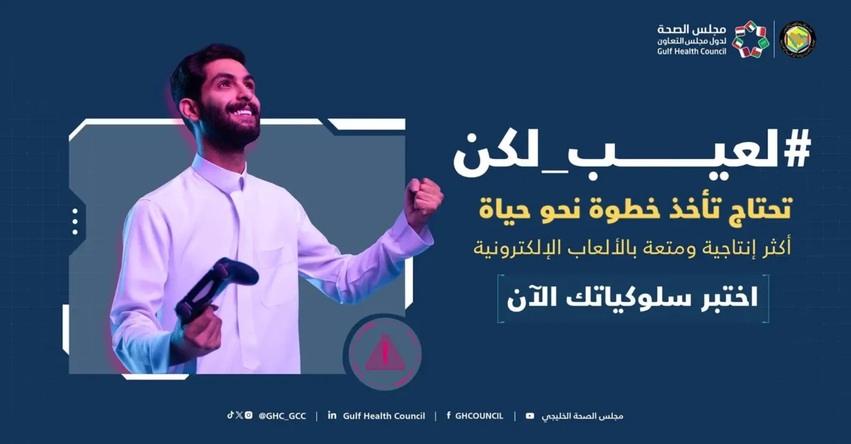 غع