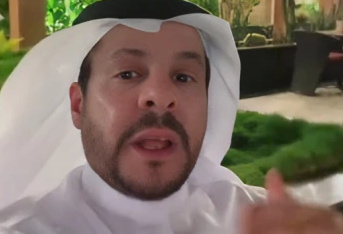 محامي