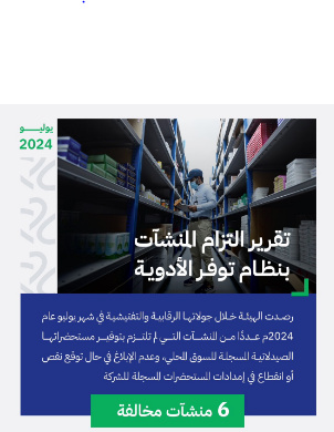 نمممممممممممم
