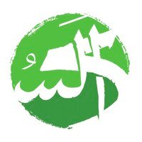 هيئة السياحة