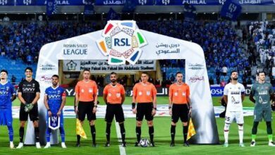 وضمك