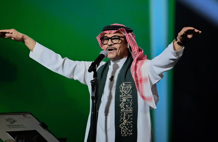 رابح صقر