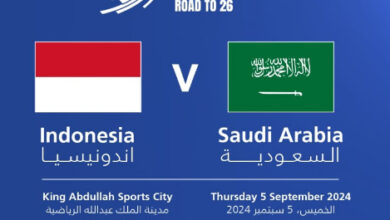 الاخضر