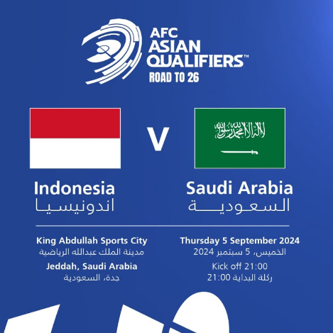 الاخضر