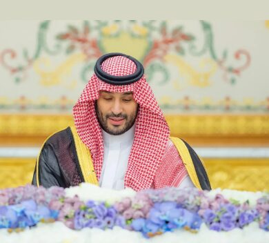 العه