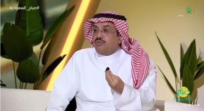 النمر 1